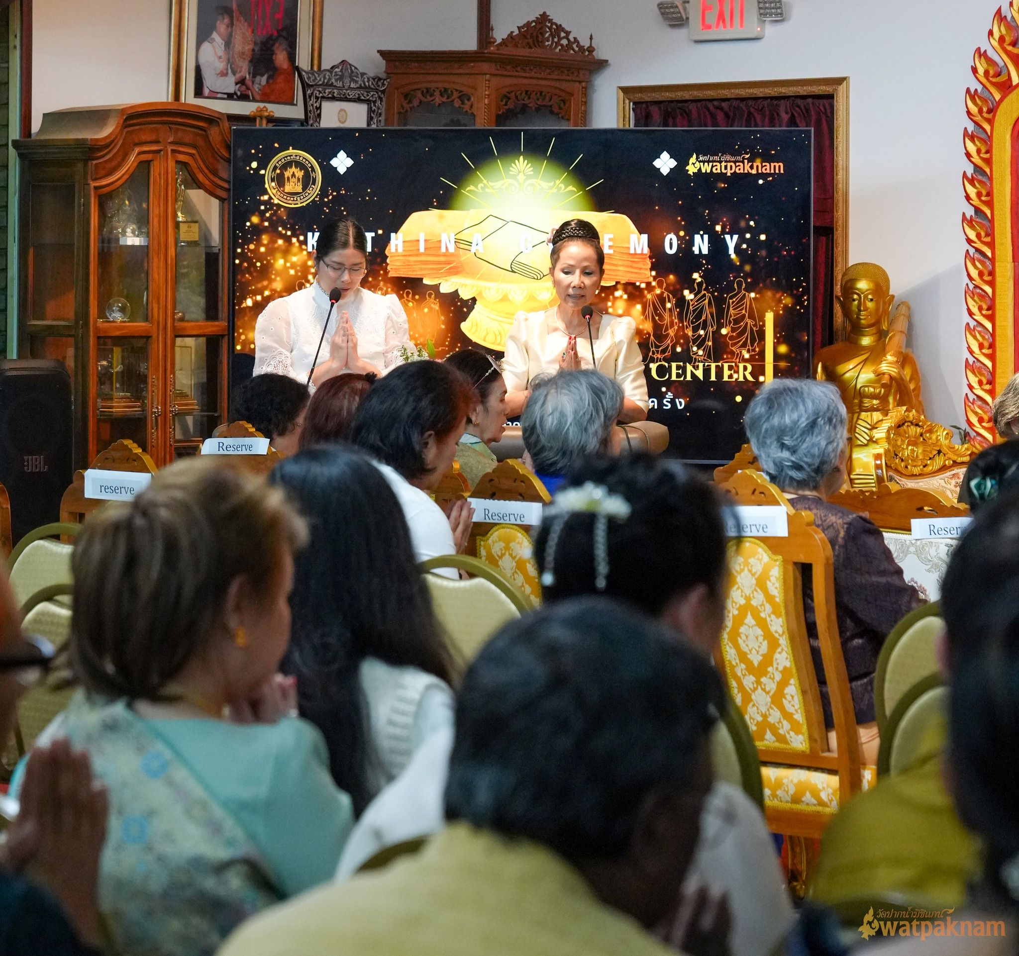 Kathina chanting Kathina chanting