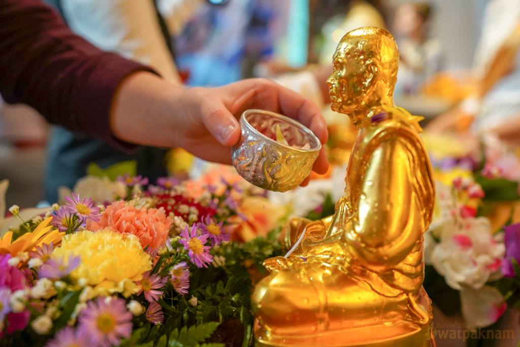 Touch of Mindfullness